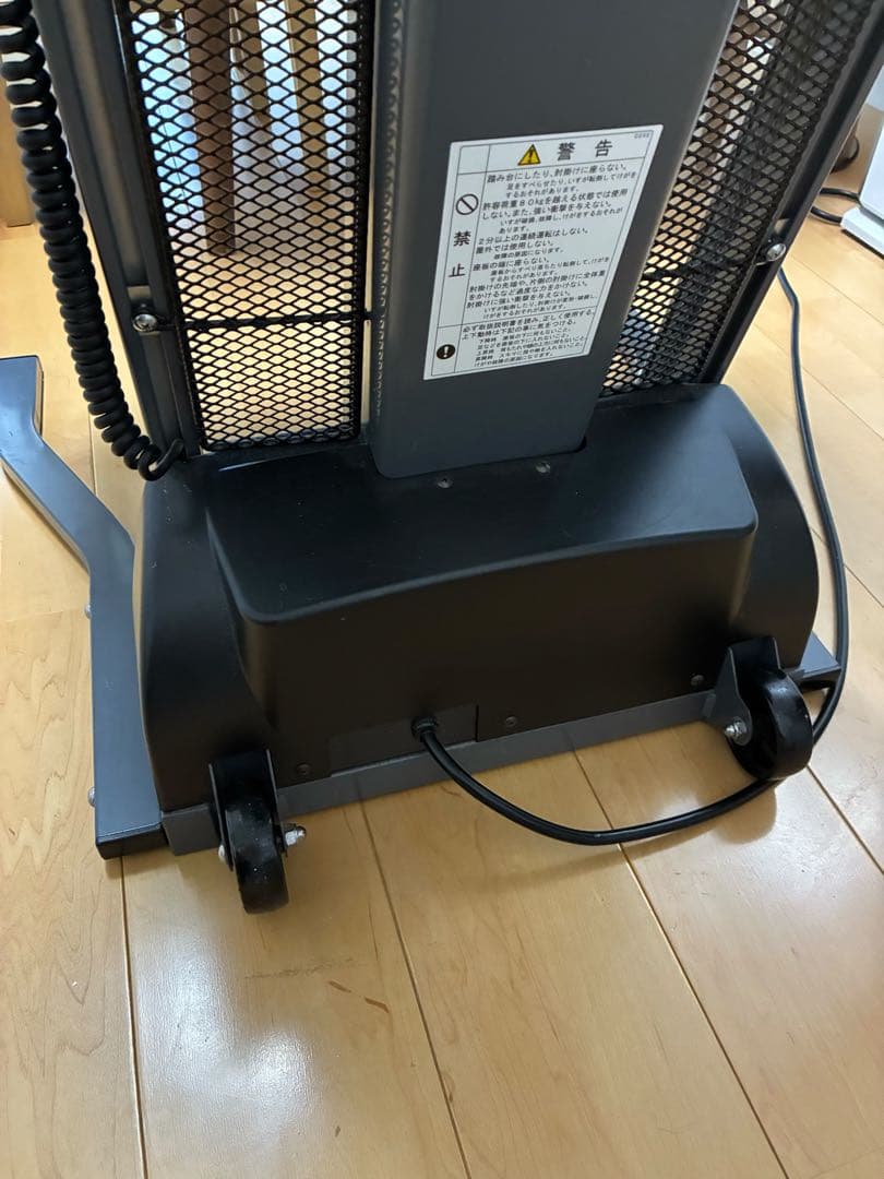 コムラ製作所 電動昇降椅子 独立宣言 ワイドシート（たのメル便）