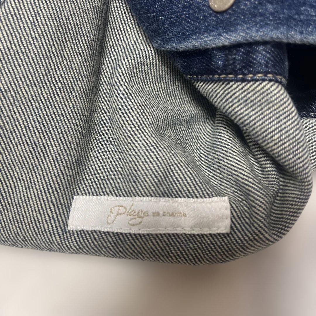 はる　plage デニムジャケット　38サイズ