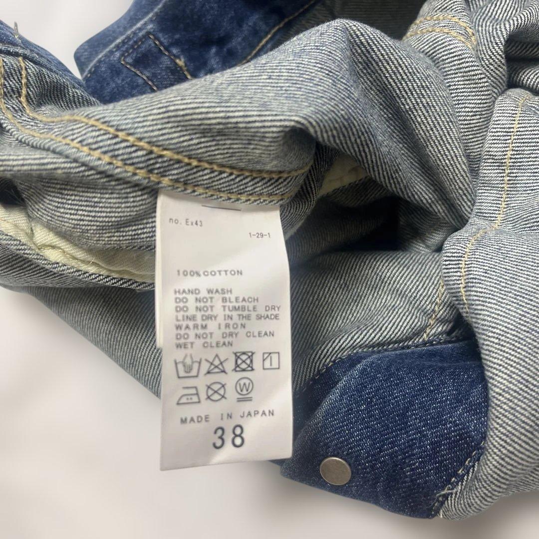 はる　plage デニムジャケット　38サイズ