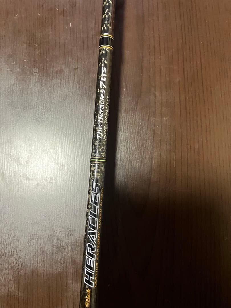 エバーグリーン HERACLES HCSC-70H-LTS