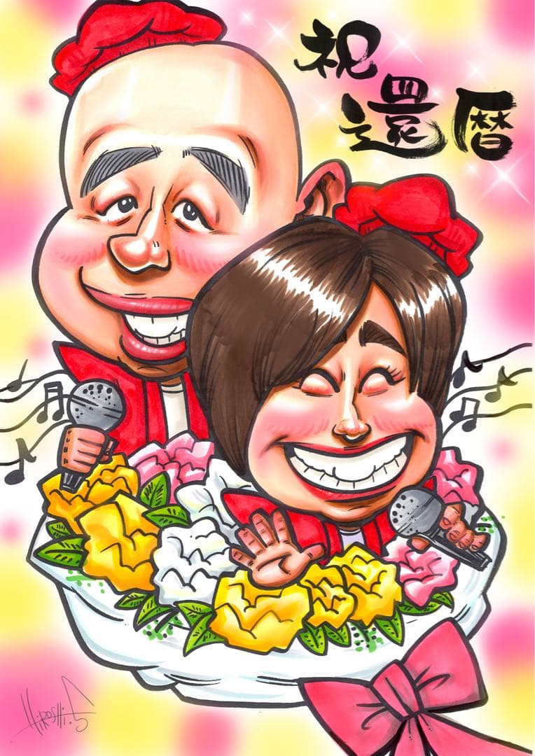 世界で1枚の手描きのオーダーメイド似顔絵★ウェルカムボード★ご両親感謝状