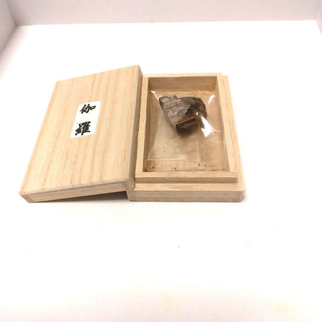 伽羅　白皮緑油　香木　2.0 g