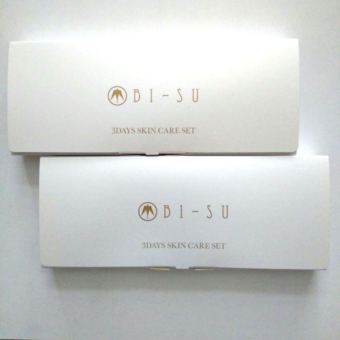 【スペシャルケア セット】BI-SU スキンケアセット お試し 48包