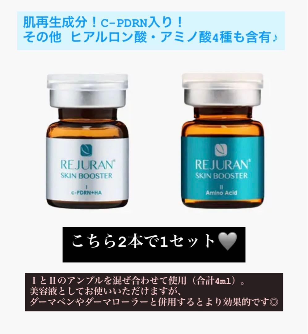 向日葵⭐️　　2セット