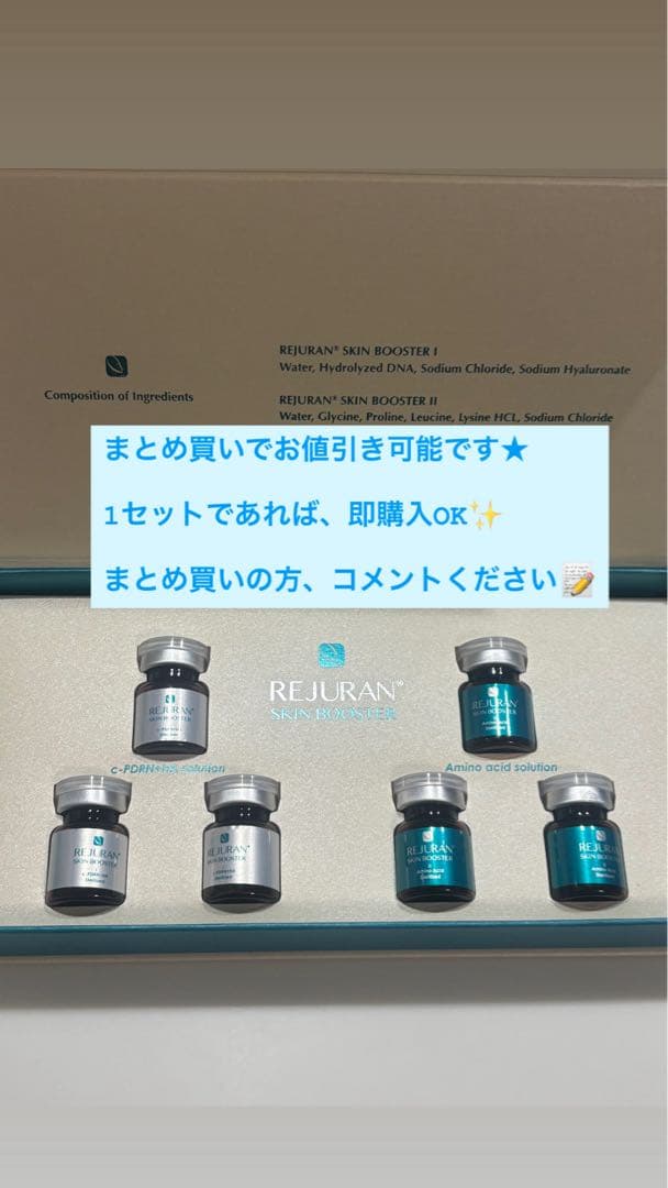 向日葵⭐️　　2セット