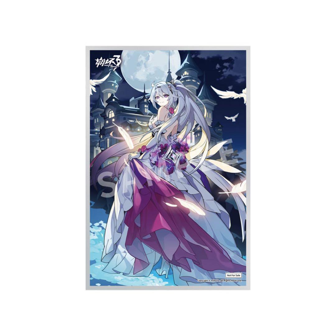 崩壊3rd キアナ・誘い 1/7 完成品フィギュア[APEX]