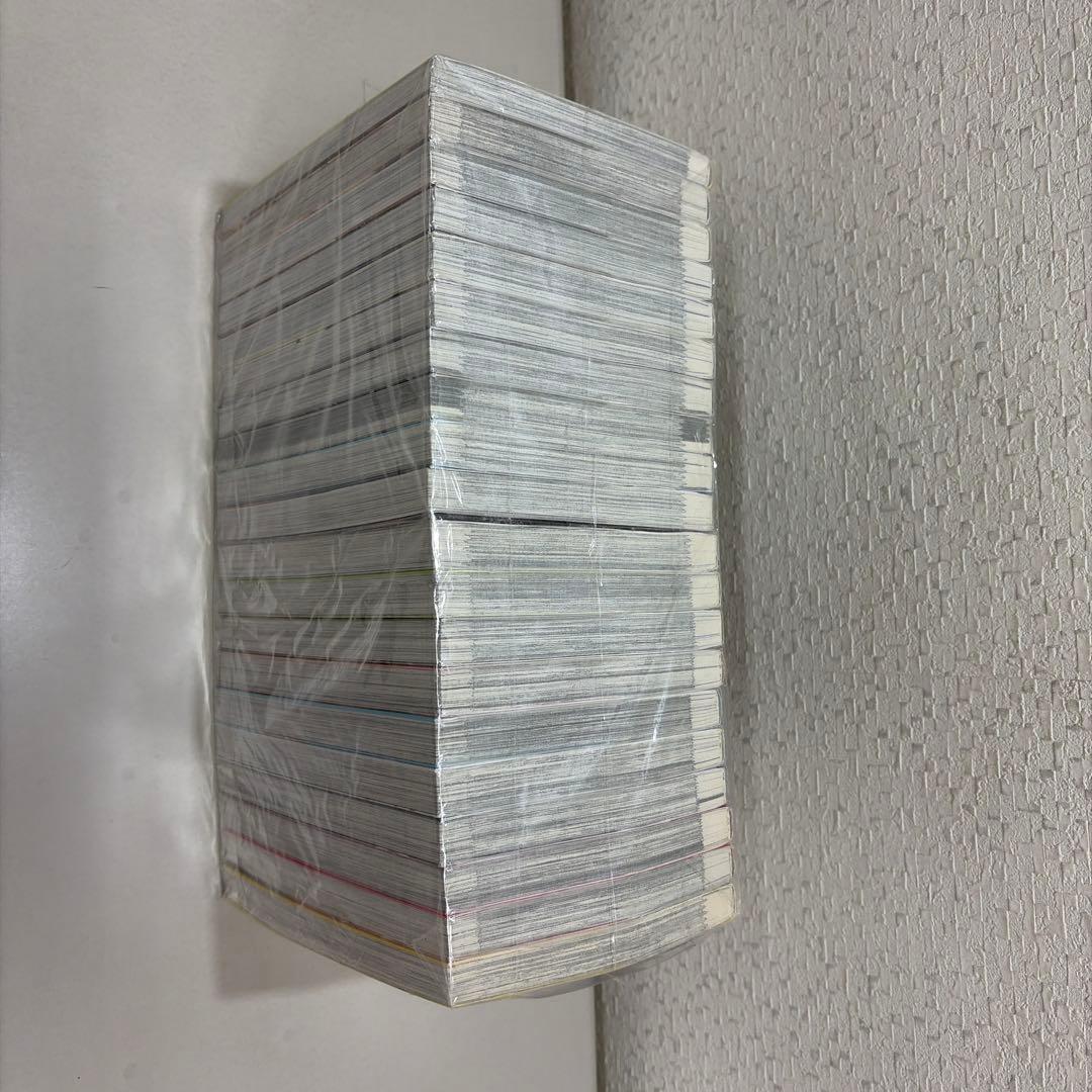 ハレ婚。　全20巻セット