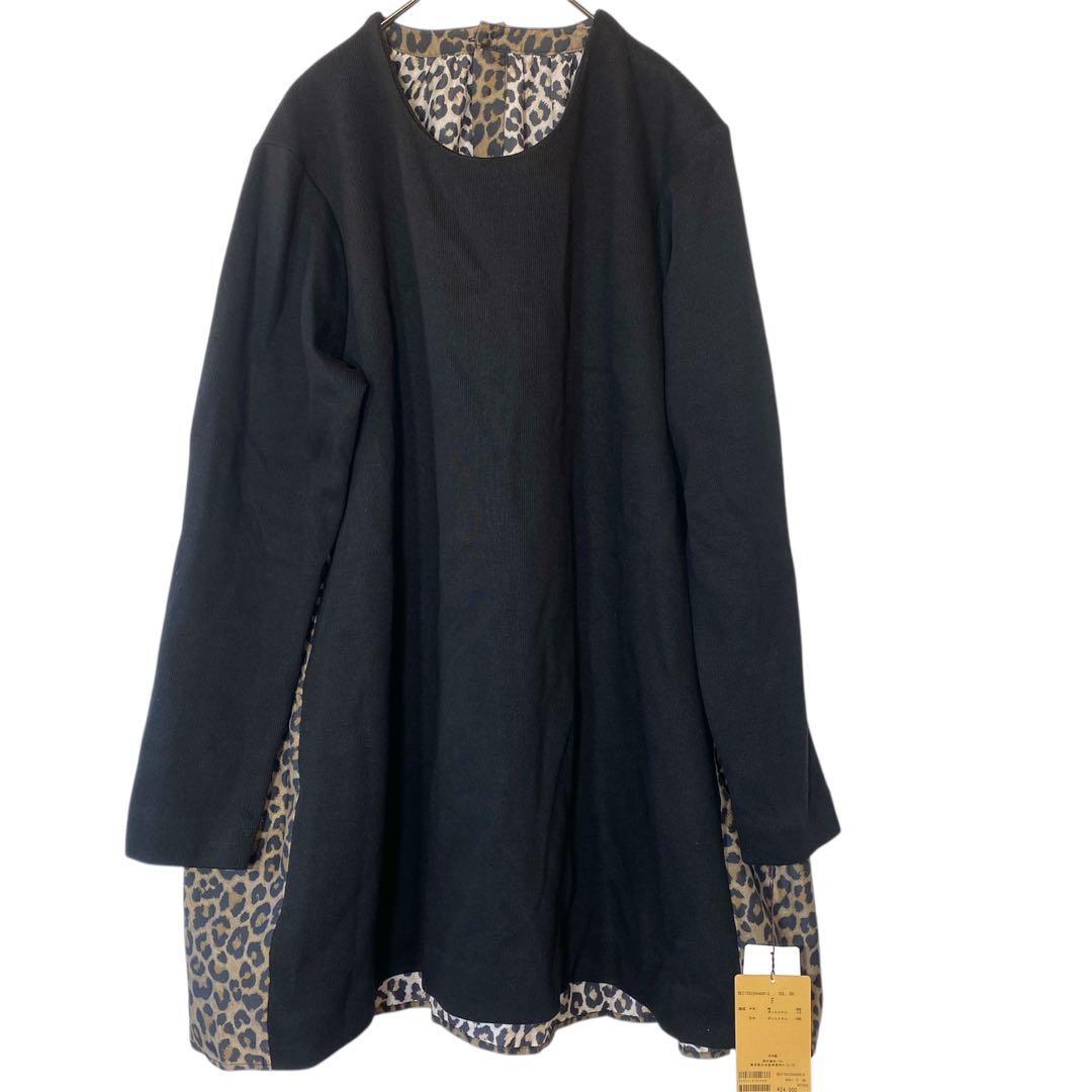 ま*ん様 新品ビアズリーBEARDSLEY レオパード柄ティアードチュニックフリ