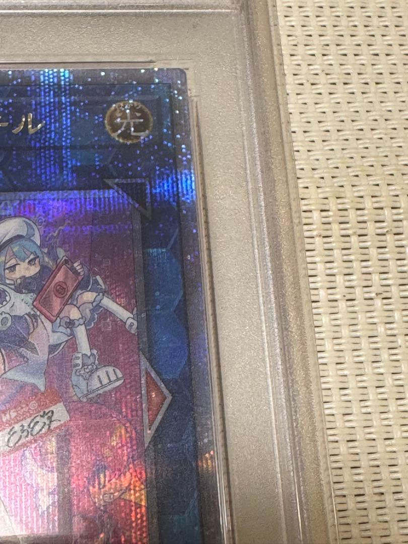Lvil⭐︎Twinリィラ　キスキル　PSA10 2枚セット　連番