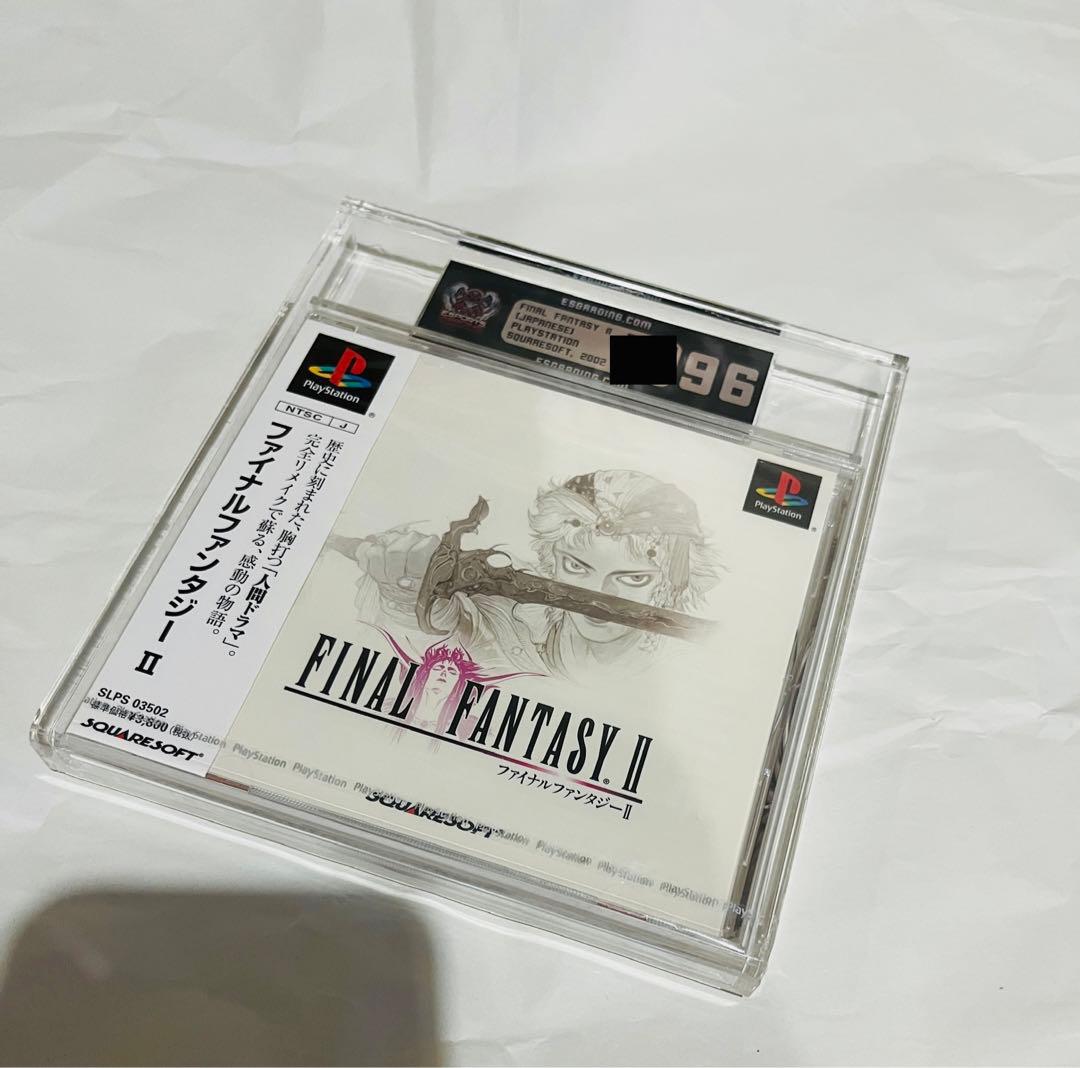【ESG96★未開封】ファイナルファンタジーⅡ