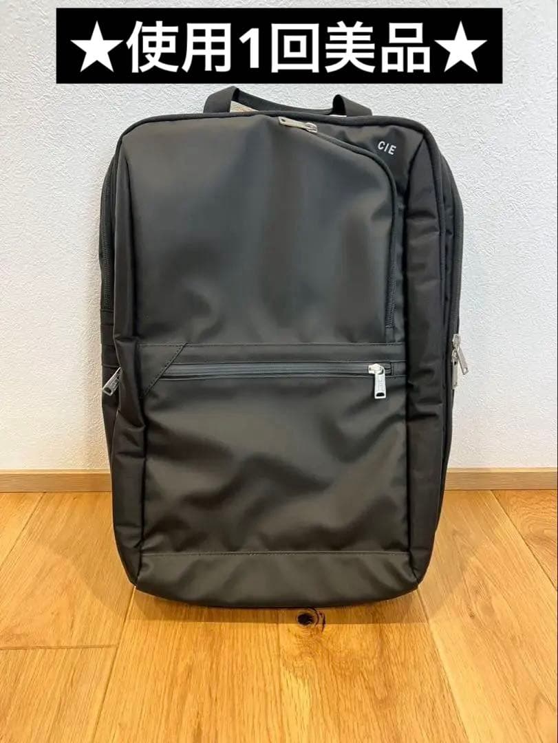 ★美品★CIE シー VARIOUS 2WAY BACKPACK