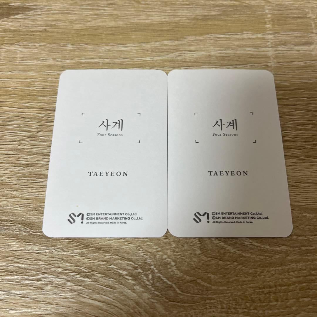 少女時代 テヨン ホログラム トレカ セット