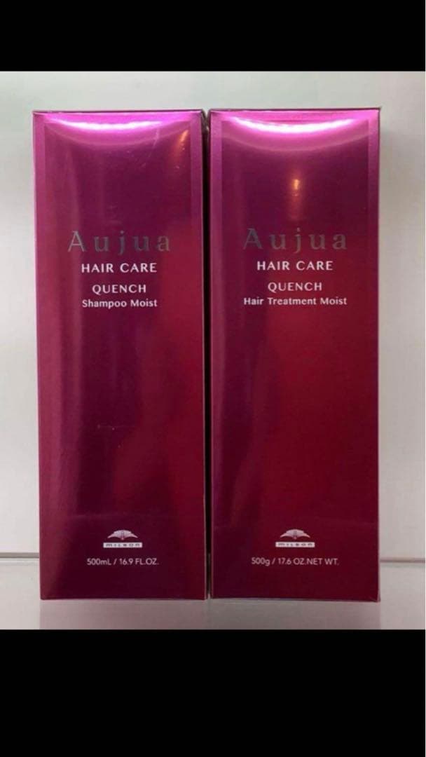 オージュア クエンチモイストシャンプー500ml＆トリートメント500ｇ