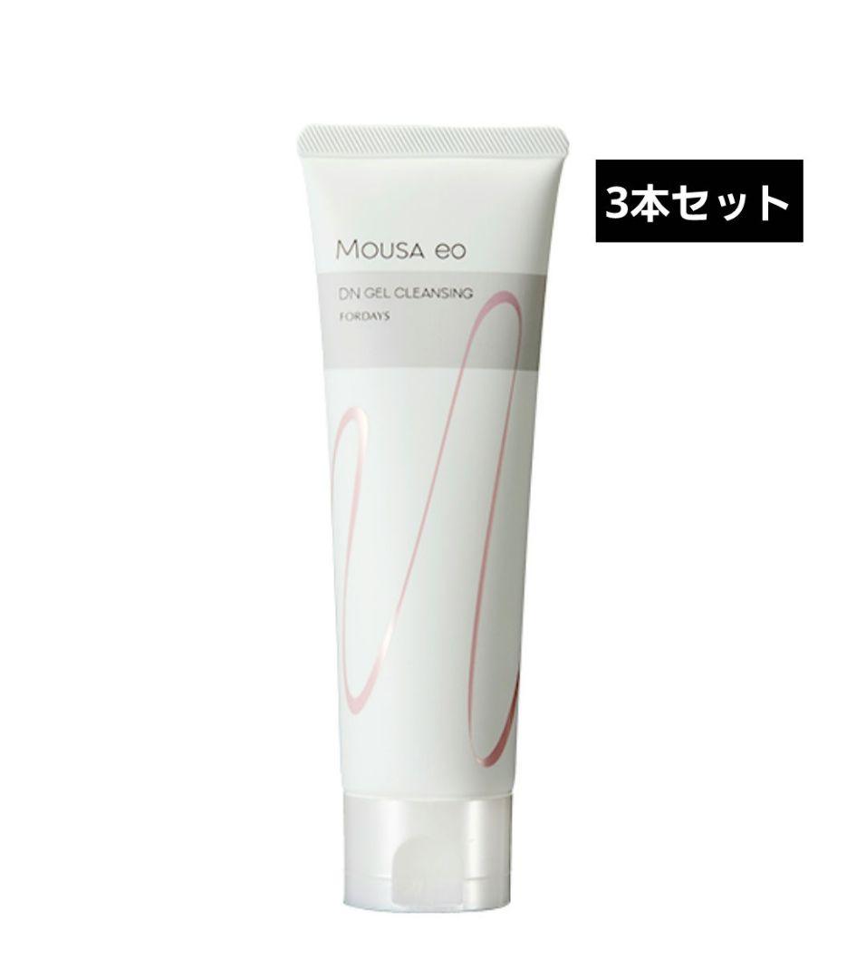 Mousa eo DNジェルクレンジング 3本セット