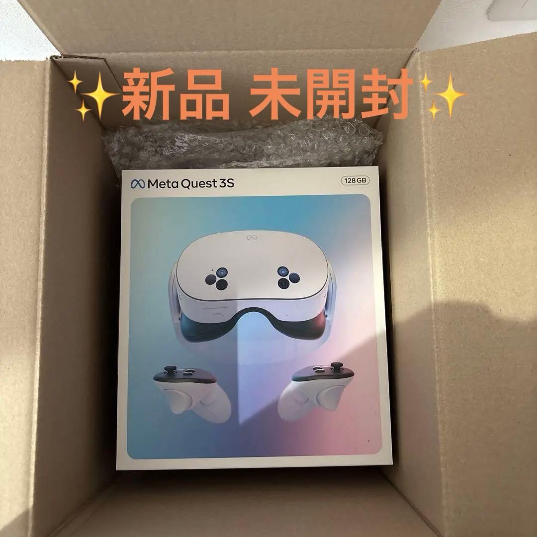 【新品 未開封】 Quest3S 128GB