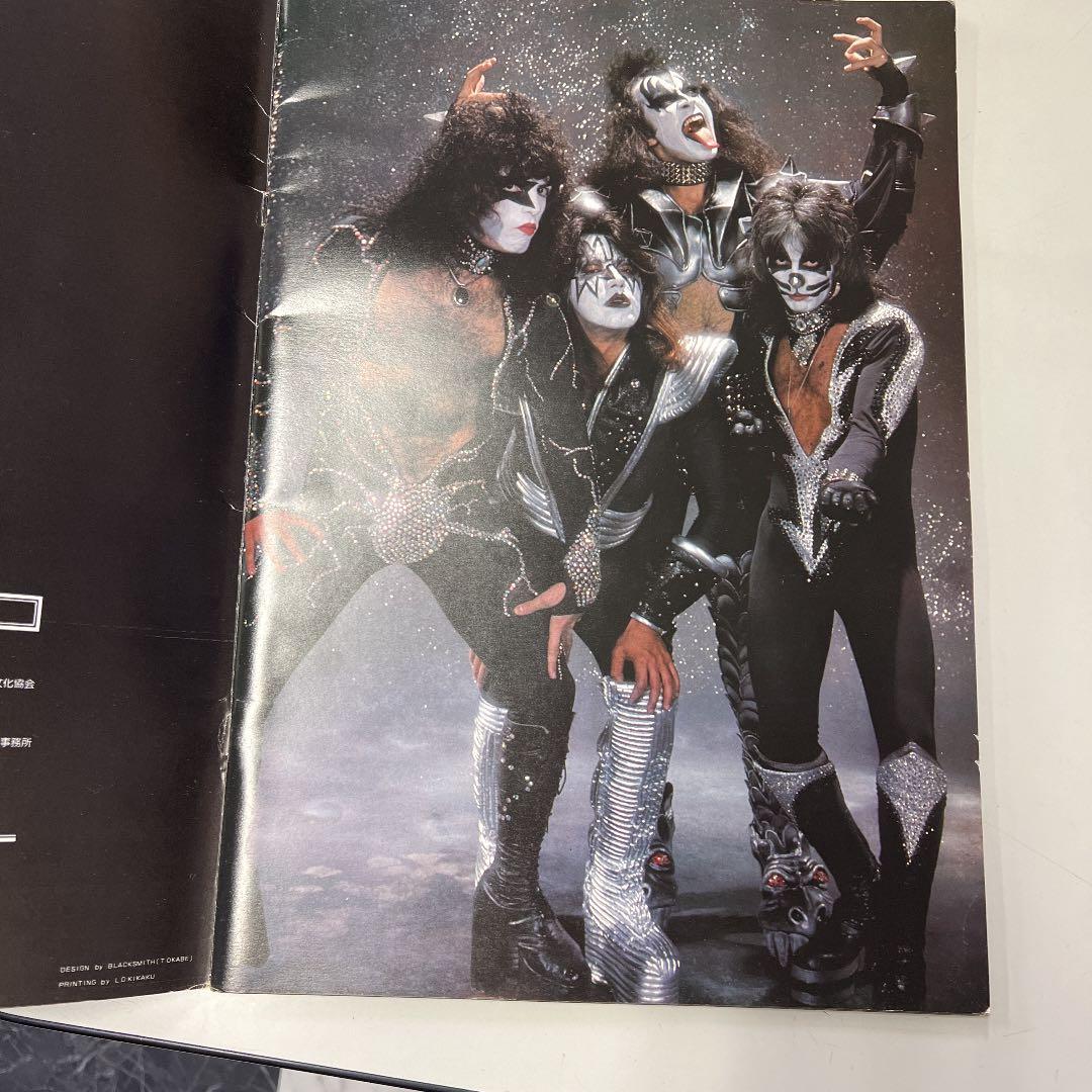 KISS 1977年　ジャパンライブパンフレット