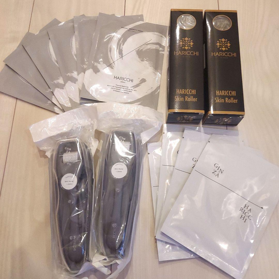 HARICCHI Skin Rollerとシートマスクセット