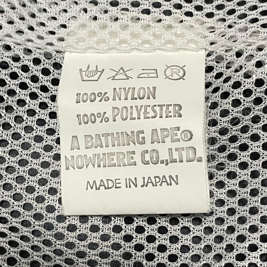 90s アベイジングエイプ a bathing ape サイクリングジャケット