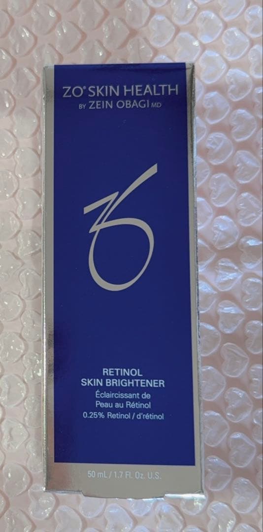 ゼオスキン新品　スキンブライセラム0.25　（50ml）