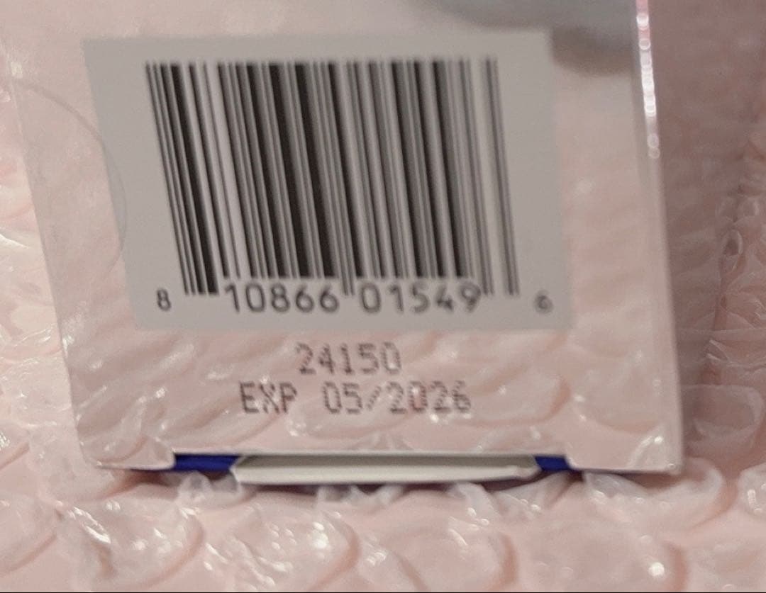 ゼオスキン新品　スキンブライセラム0.25　（50ml）