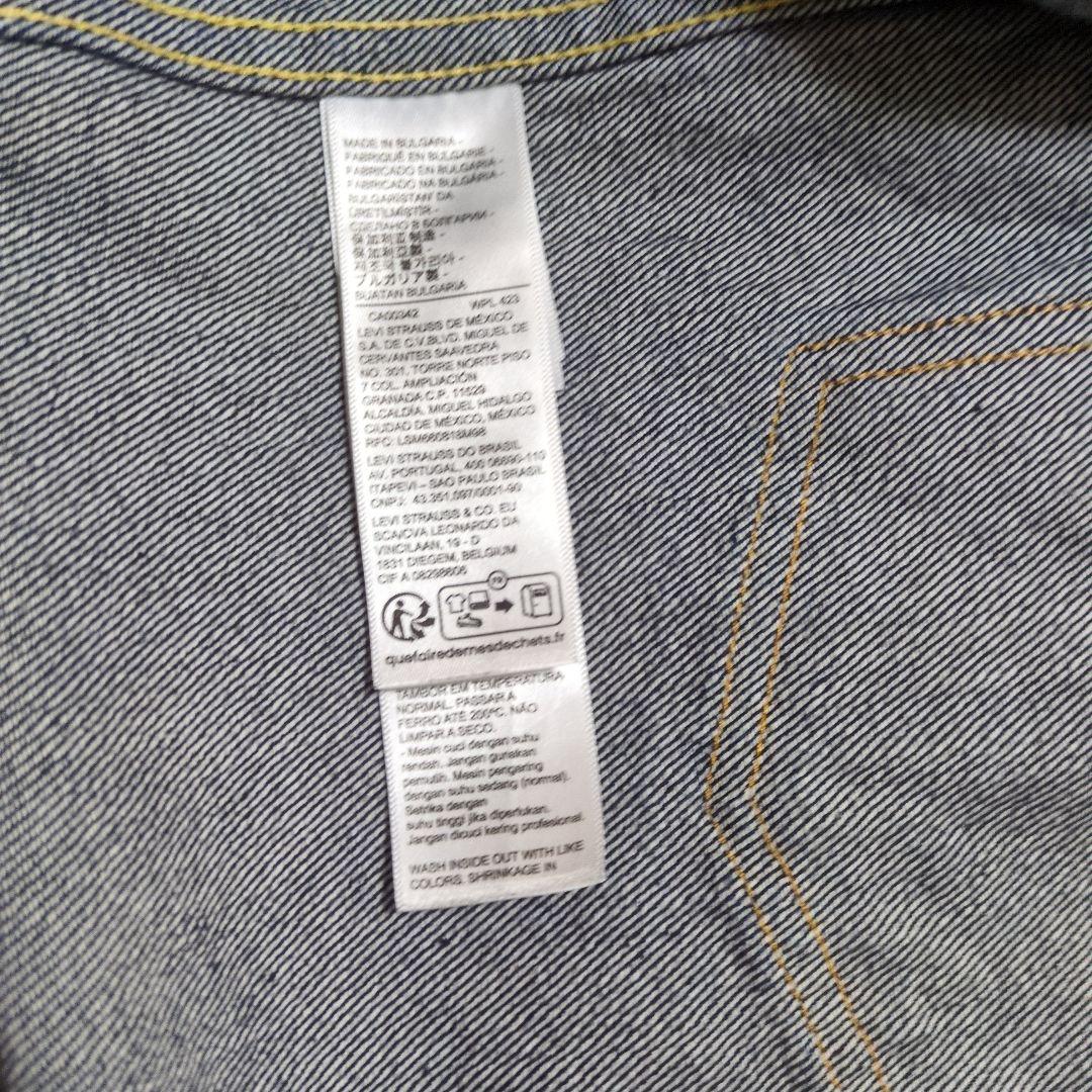 ル*ク様 Levi’s LVC 506xx 1936 1st ブルガリア製 40