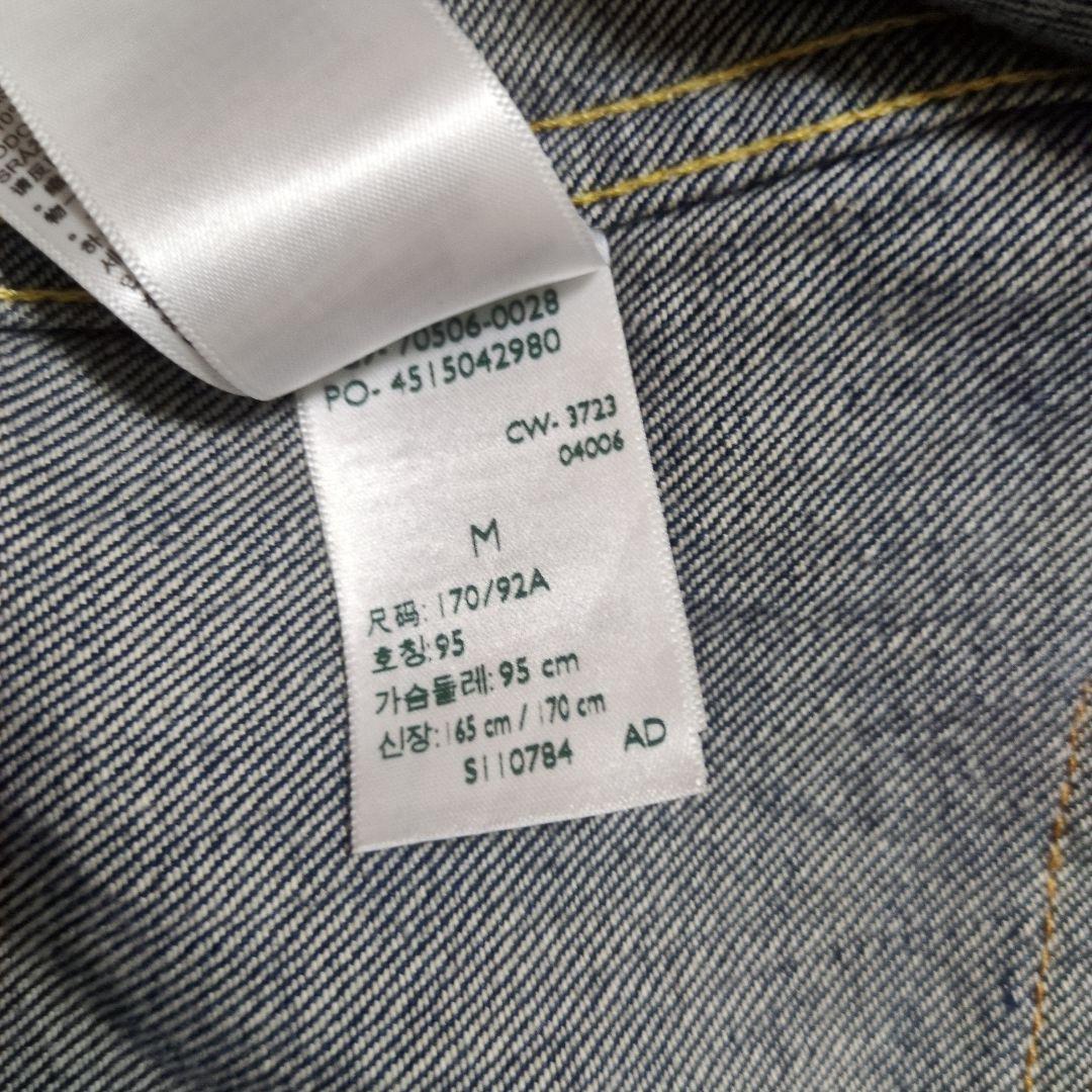 ル*ク様 Levi’s LVC 506xx 1936 1st ブルガリア製 40