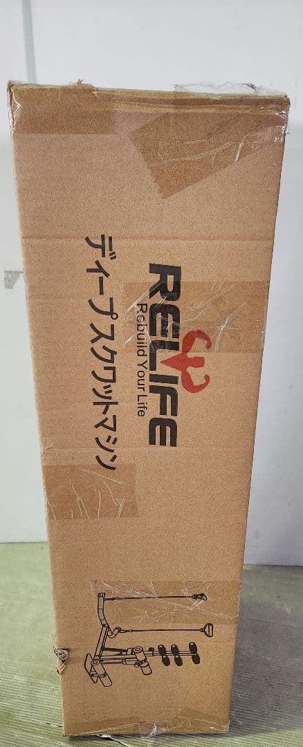 スクワットマシン 筋トレ トレーニング 腹筋 ヒップアップ 美脚 ダイエット