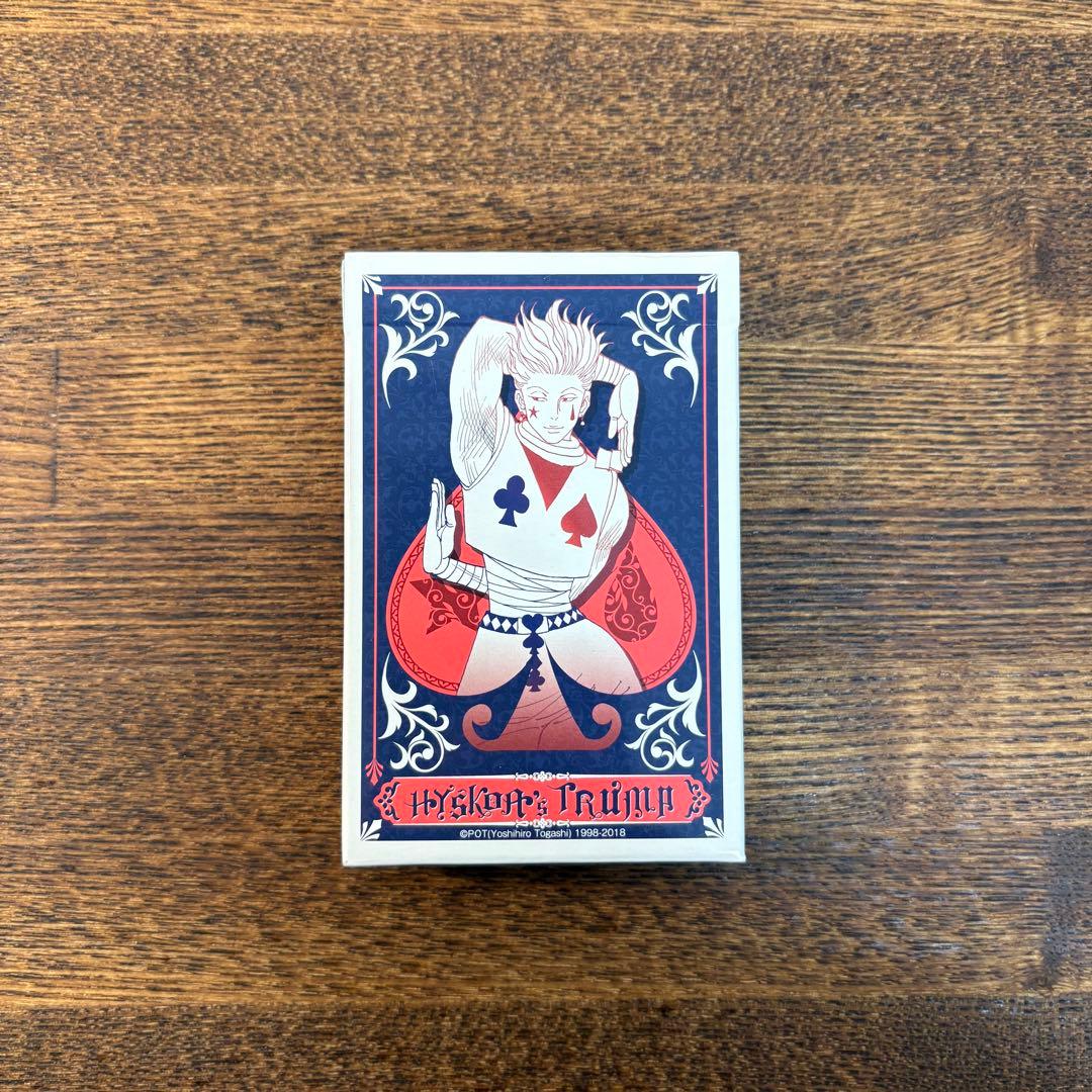 HUNTER×HUNTER ジャンプ展 トランプ