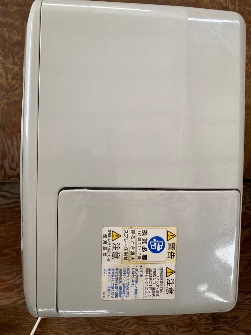 CORONA石油ファンヒーター【完動品】⑭