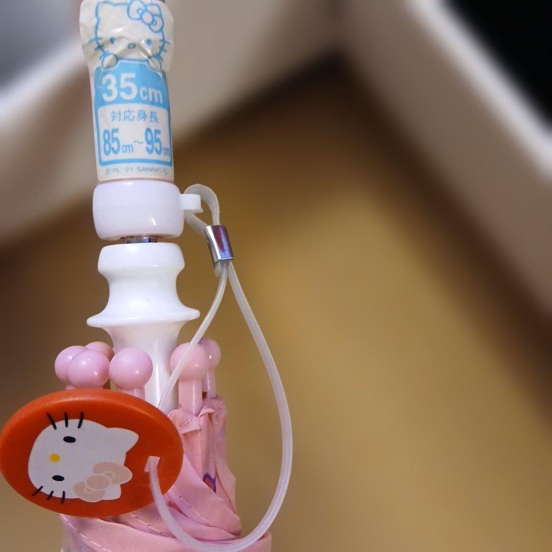 レトロなキティちゃんセット