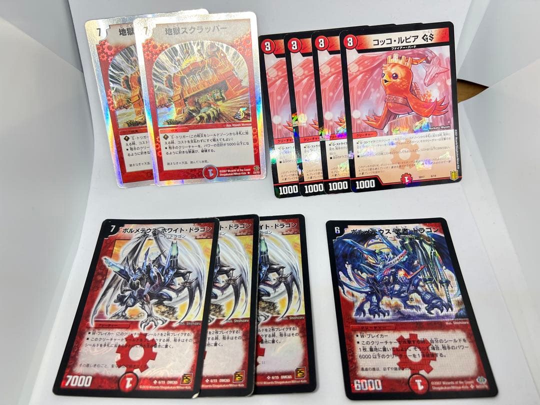 即購入歓迎マン