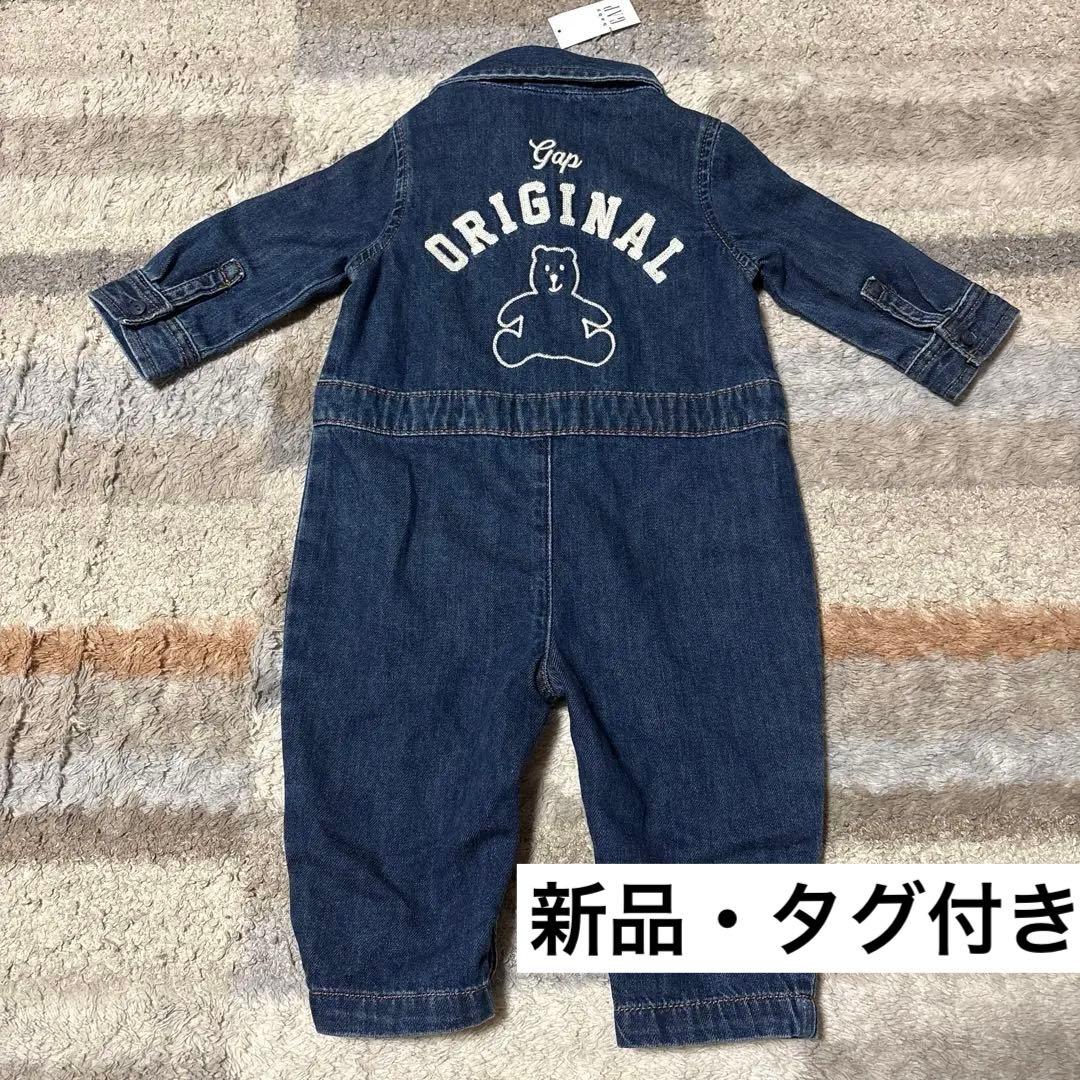 GAP デニムくまさん　カバーオール　70cm
