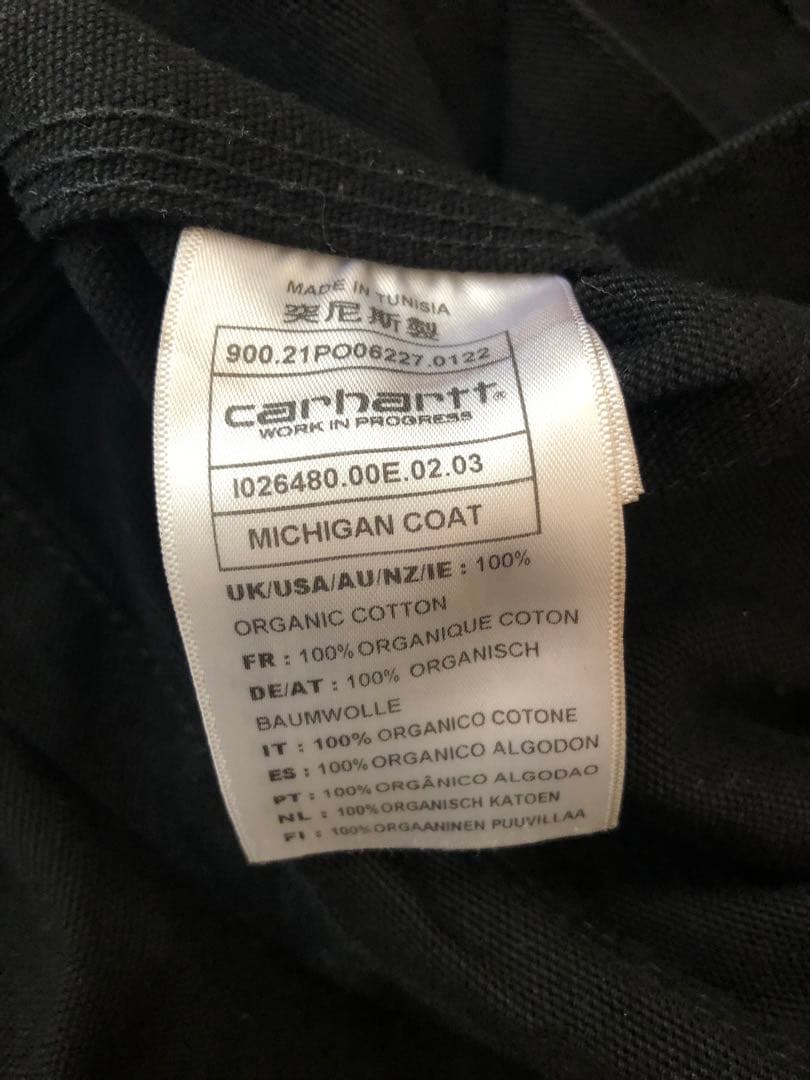 Carhartt WIP MICHIGAN COAT M カーハート