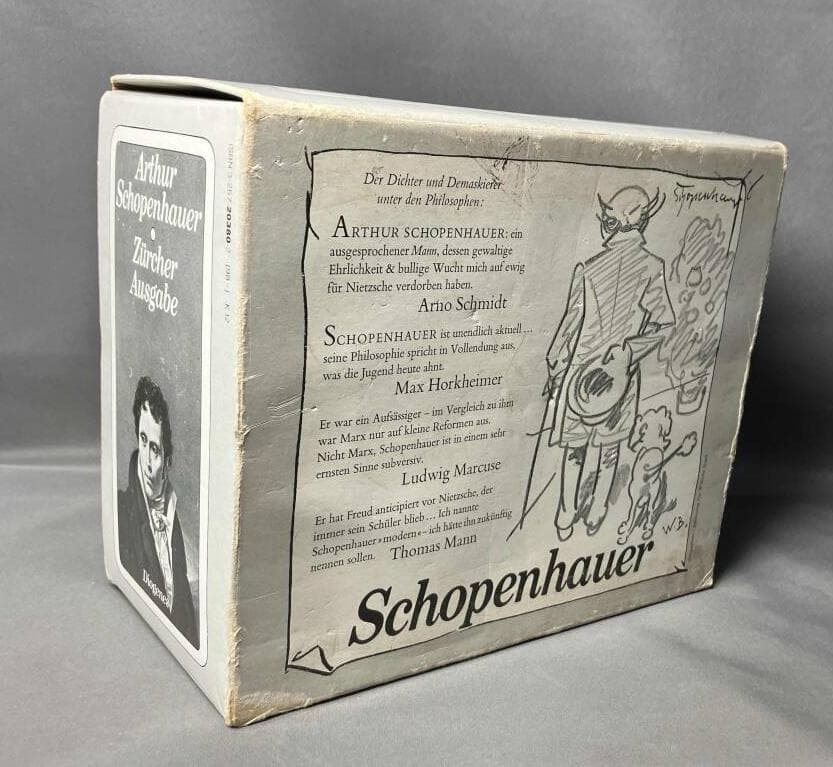 ショーペンハウアー全集11巻セット ドイツ語