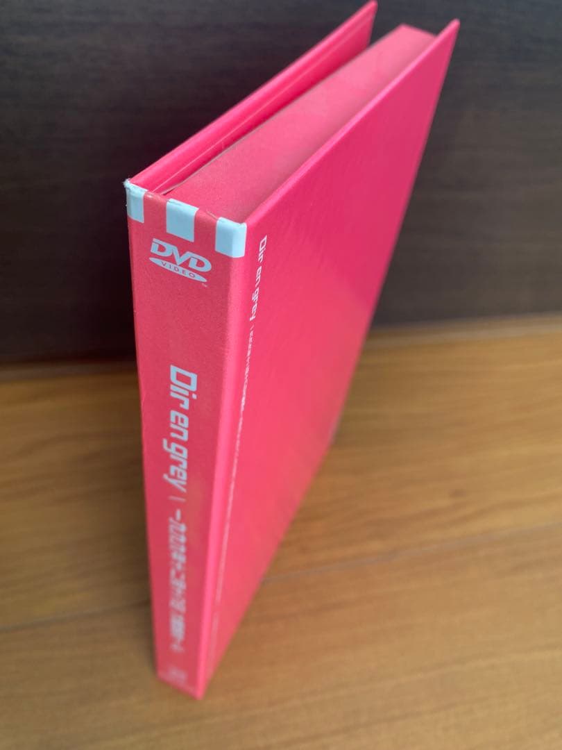 dir en grey 【DVD】 1999年12月18日 大阪城ホール