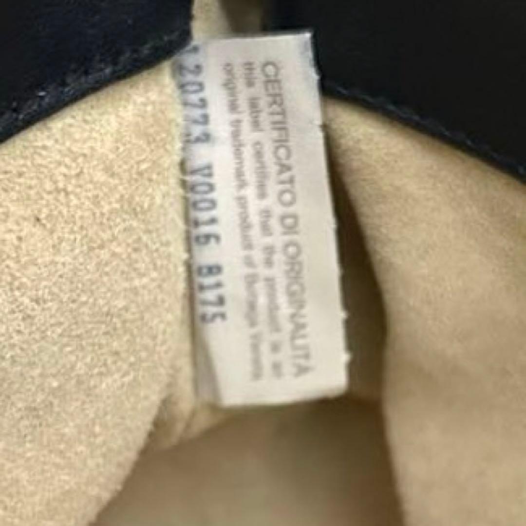 美品　ボッテガヴェネタ　イントレチャート　アクセサリーポーチ　レザー　ブラック