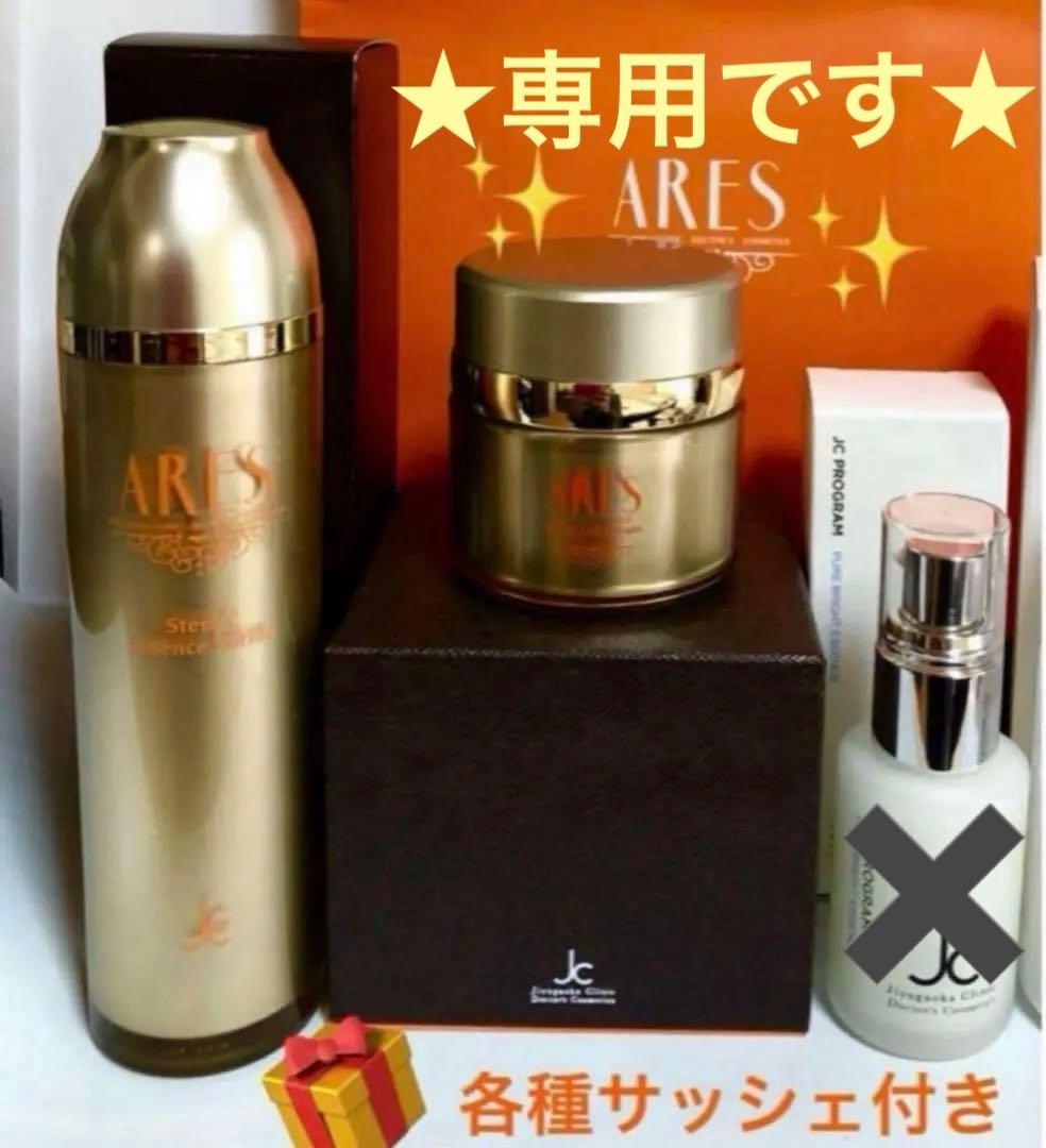 ｍａｃ ✨３点☆