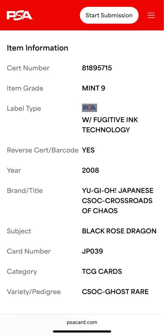 P*o様 PSA9 ブラック・ローズ・ドラゴン ホログラフィックレア