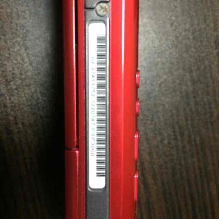 PSP3000 DSLLセット売り10000円！