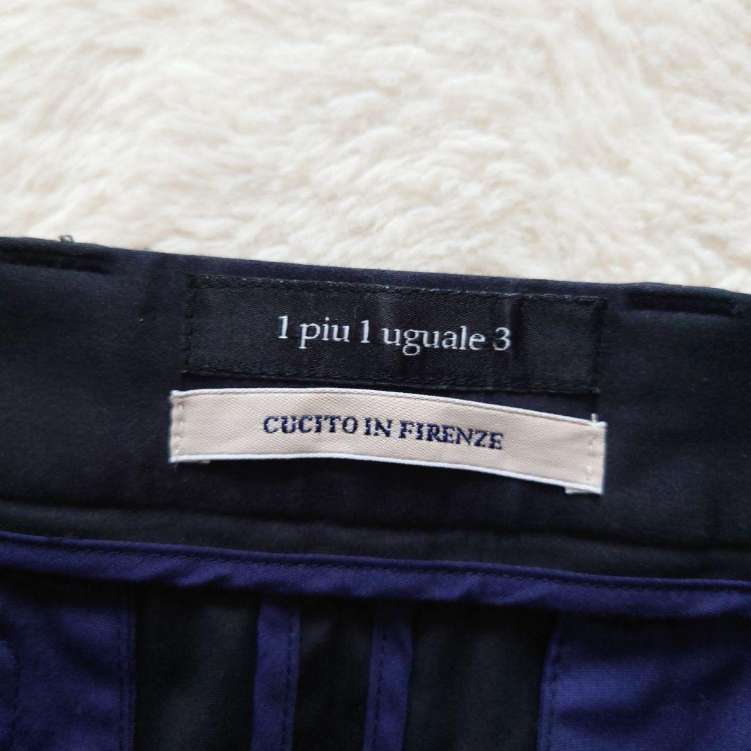 別注 1piu1uguale 3 ジャブスアルキヴィオ スラックス コラボ