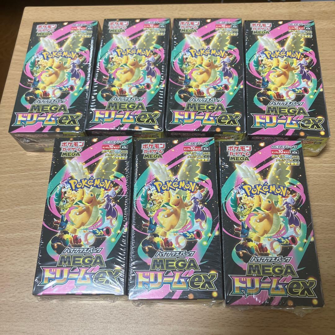 【シュリンク付き】 本日発送　MEGA ドリームEX ポケモンカード