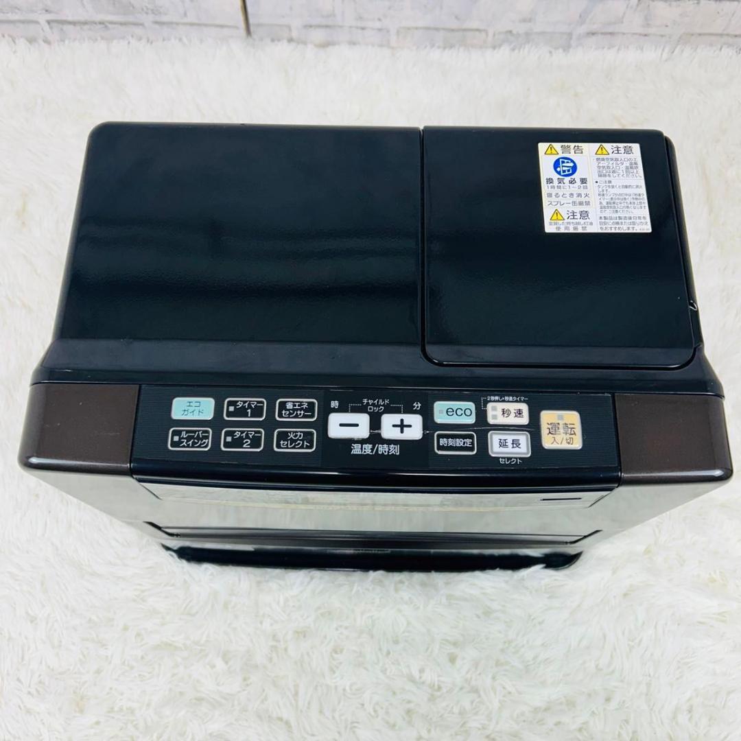 石油ファンヒーター CORONA FH-WZ5719BY 暖房器具 ストーブ