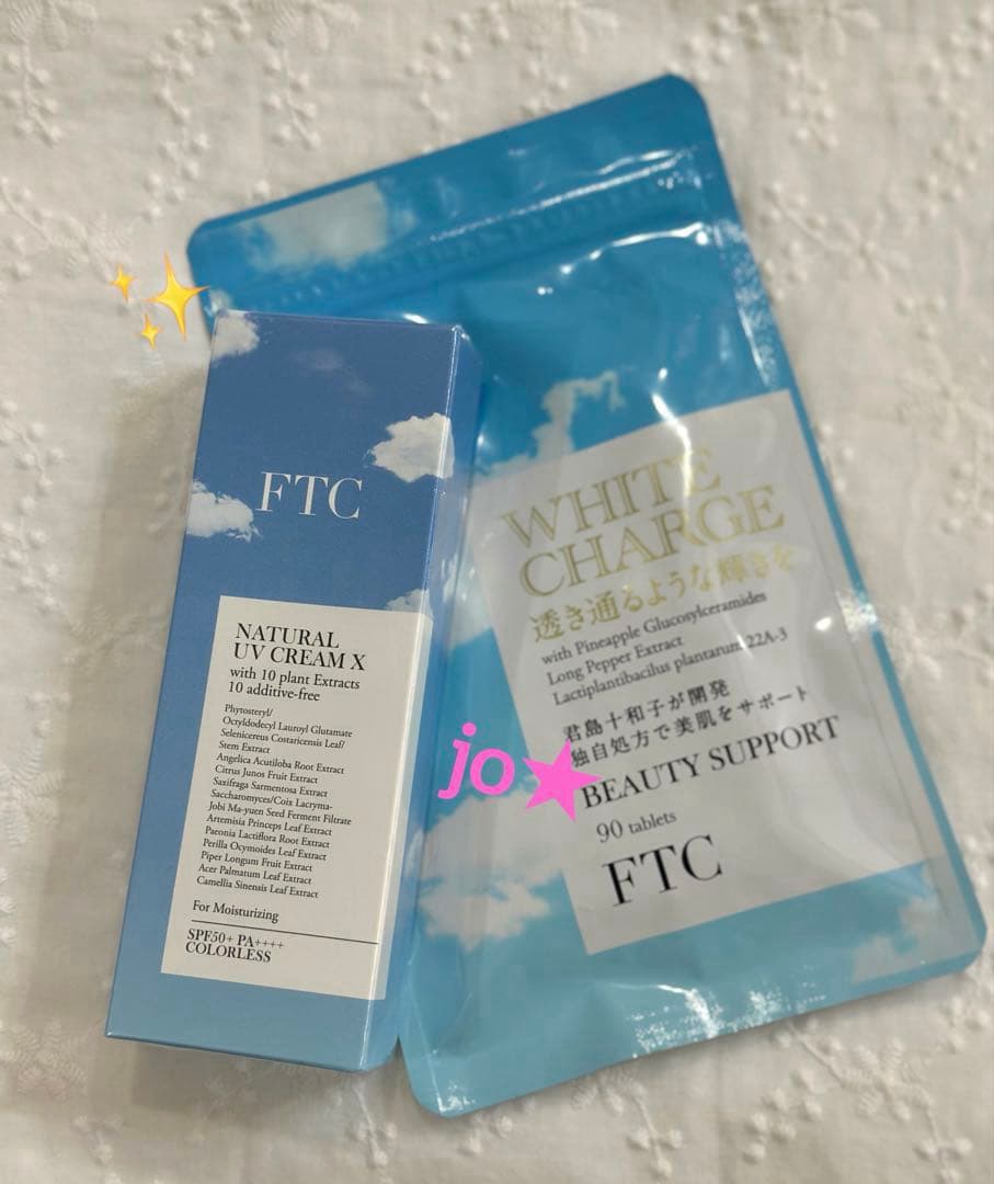 君島十和子フェリーチェトワコFTC UVクリーム＆ホワイトチャージセット★