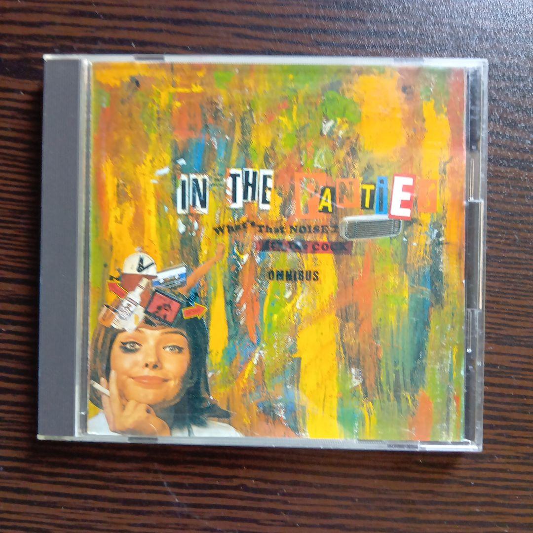 邦楽 IN THE PANTIES Hakata Beat-punk Omnibus