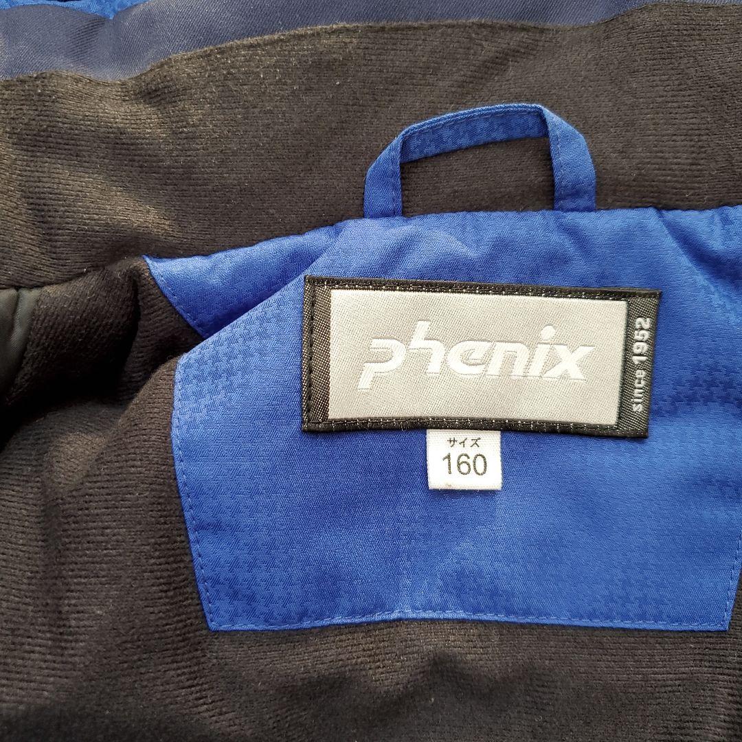 フェニックス　青ジャケットと赤パンツのスキーウェアセット160センチ