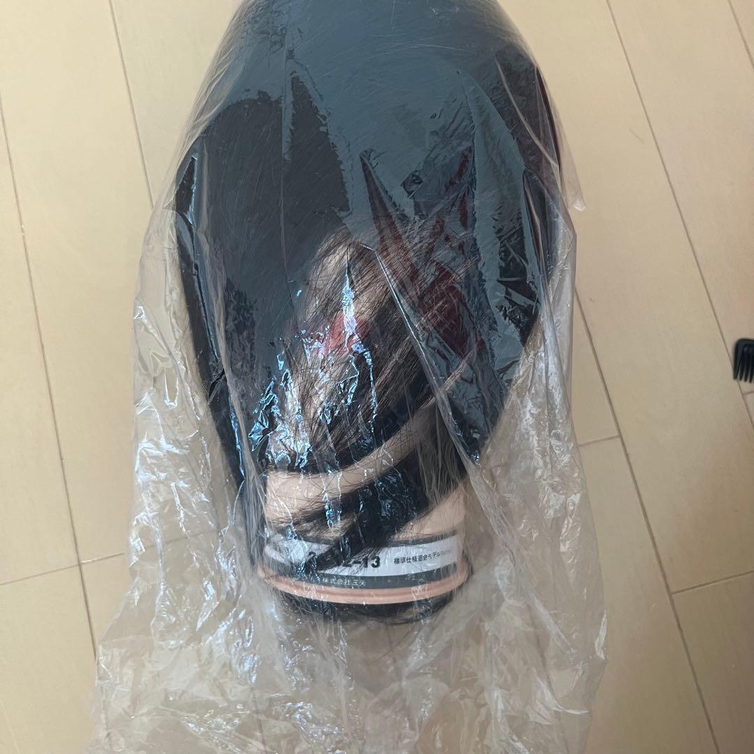 国家試験 オールウェーブ カット セット