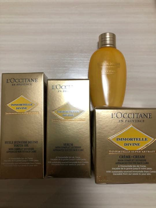 ロクシタン イモーテルディヴァインシリーズセット