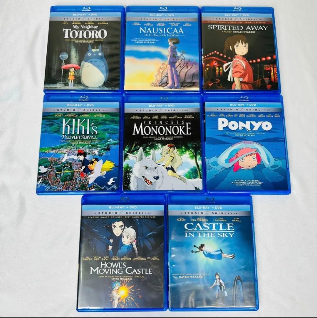 北米版ジブリ Blu-ray 8本セット　★名作☆ プレゼントにも！