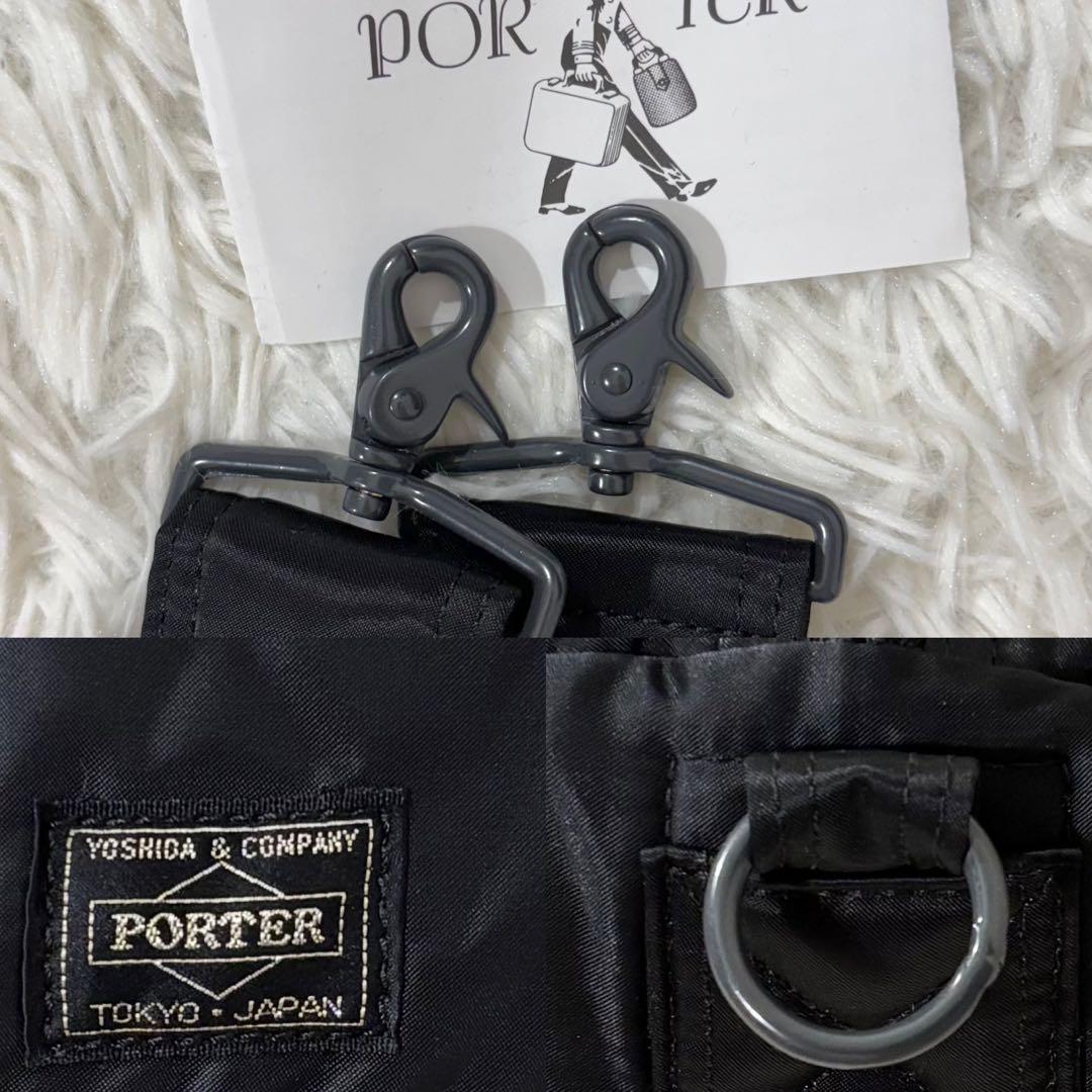 PORTER TANKER ボストンバッグ 2way 大容量 ブラック Ｌサイズ