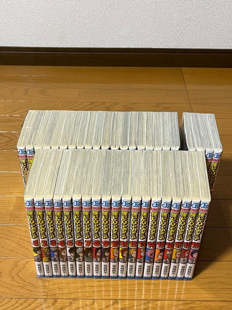僕のヒーローアカデミア　１～４２巻　全巻セット